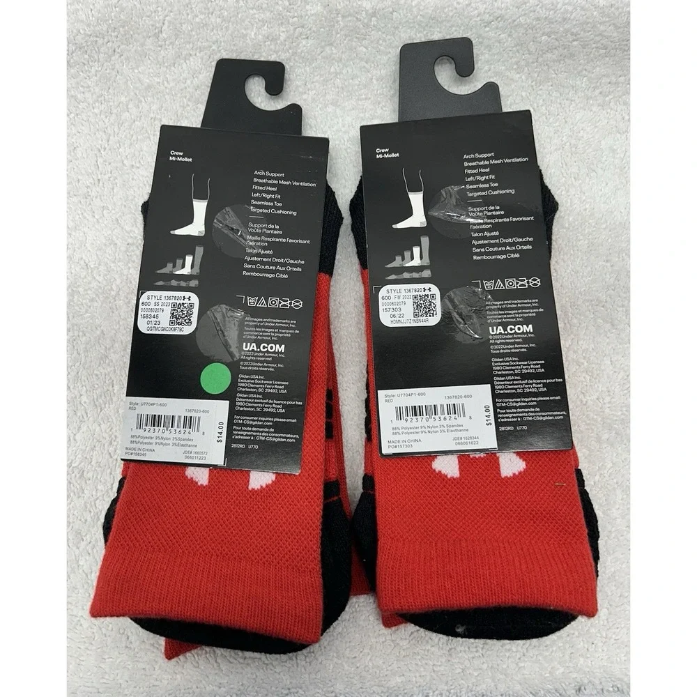 Under Armour under armour